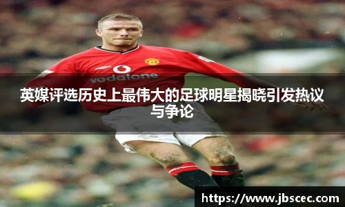 皇冠welcome体育登录入口