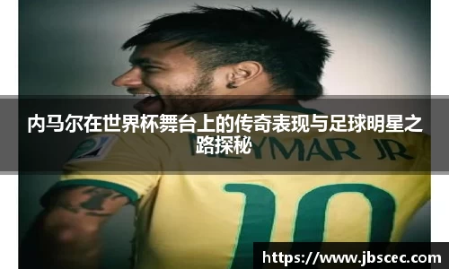 皇冠welcome体育登录入口