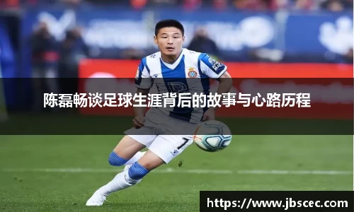 皇冠welcome体育登录入口