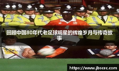 皇冠welcome体育官网