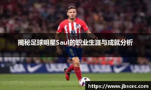 皇冠welcome体育登录入口