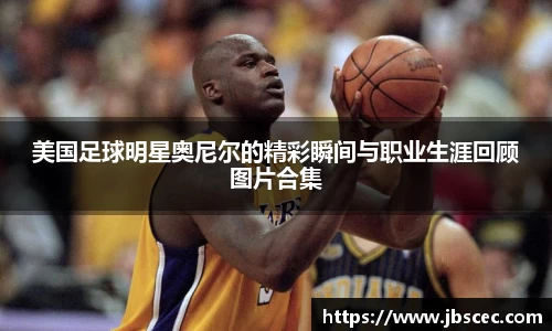 皇冠welcome体育登录入口