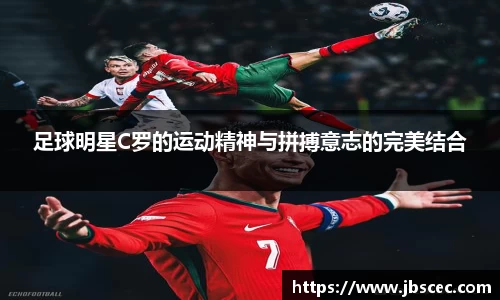 皇冠welcome体育登录入口