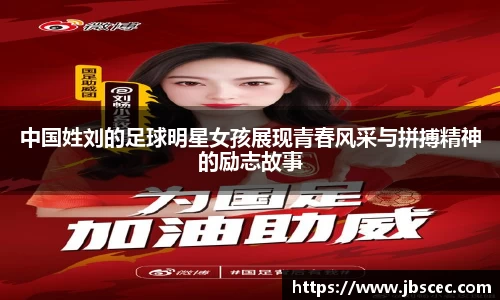 皇冠welcome体育官网