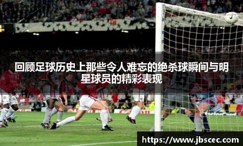 皇冠welcome体育官网