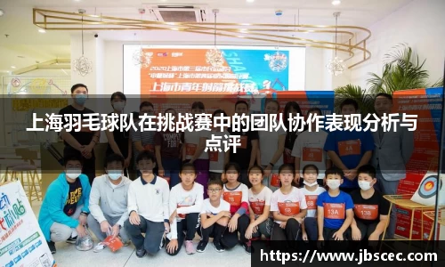 皇冠welcome体育官网