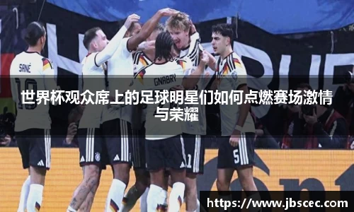 皇冠welcome体育官网