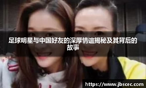 皇冠welcome体育官网