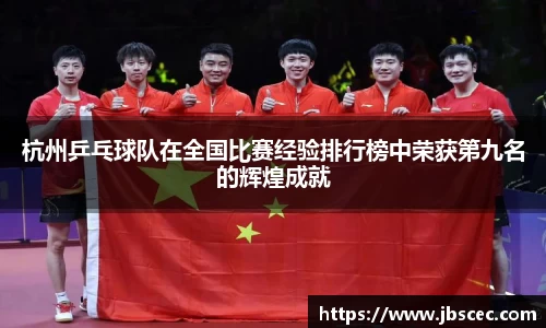 皇冠welcome体育官网