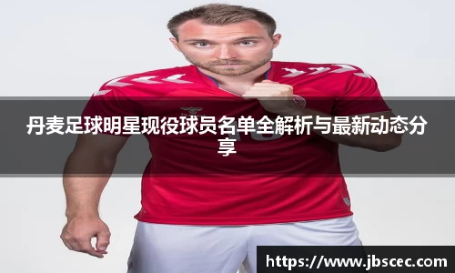 皇冠welcome体育登录入口