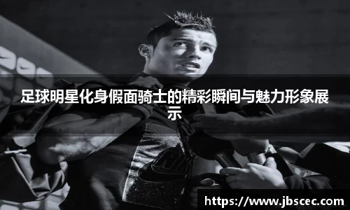 皇冠welcome体育登录入口